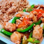 Best 5. Hot Pepper Chicken (All Day Sp.) in Slidell, LA